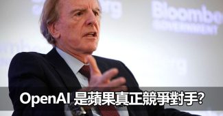 apple openai ai era competition