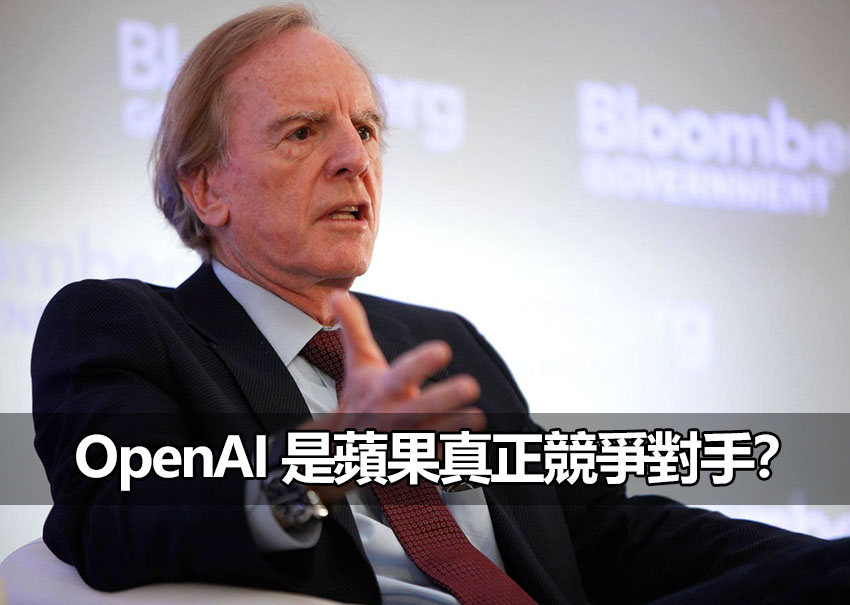 apple openai ai era competition