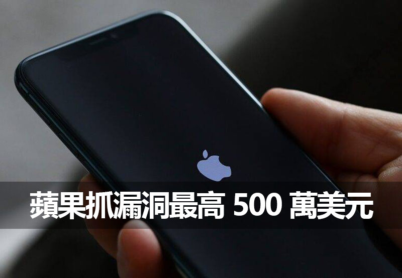 Male hand hold Apple iphone pro Male hand hold Apple iphone pro