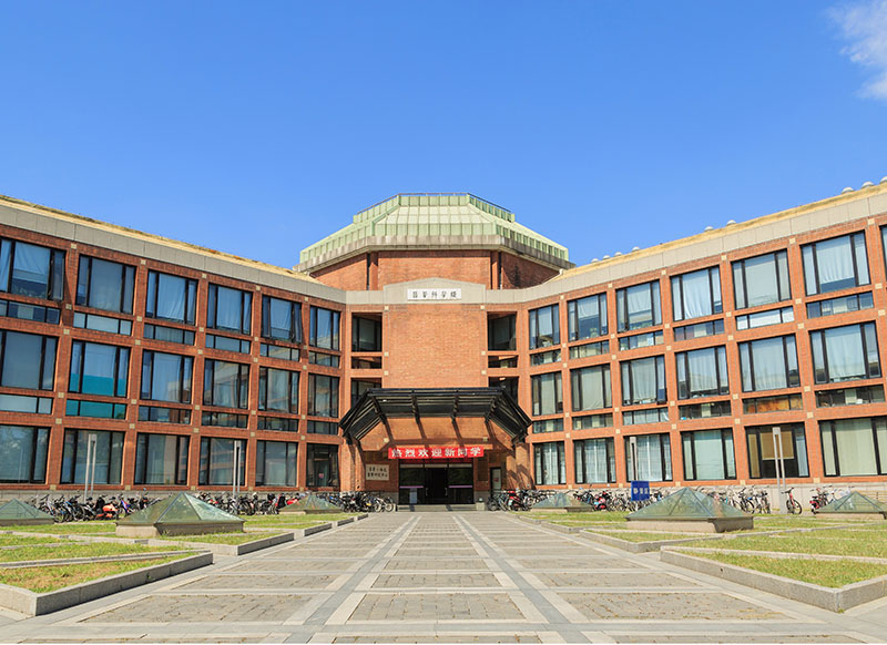 apple tsinghua environment education 2