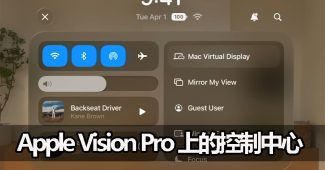 apple vision pro control center guide