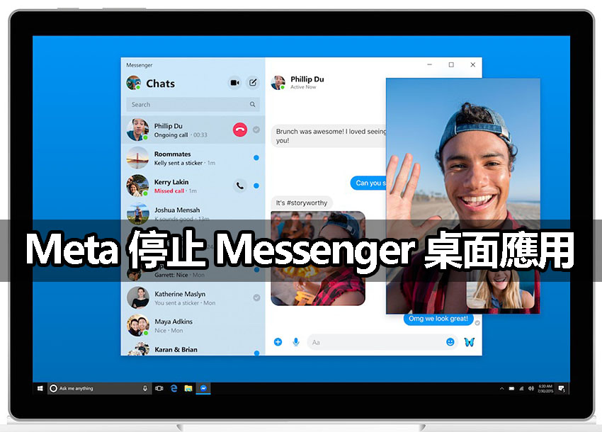 meta ends messenger desktop app