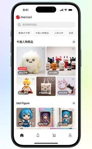 mercari global app taiwan launch 2