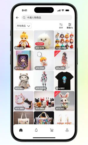 mercari global app taiwan launch 3