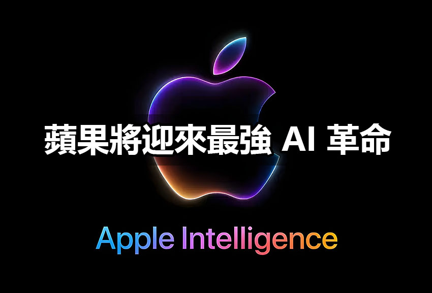 ios27 apple intelligence update