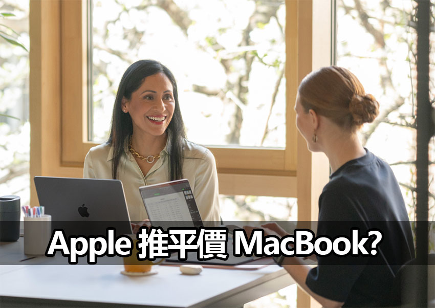 apple budget macbook under 1000 apple budget macbook under 1000