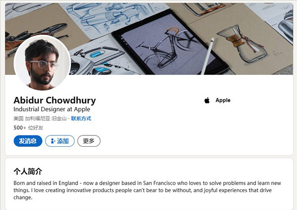 apple iphone air designer joins ai startup 2