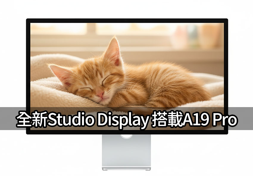 apple studio display 2026 120hz mini led