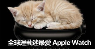 apple watch strava top wearable 2025 report