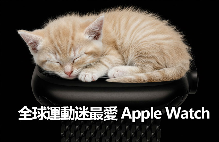 apple watch strava top wearable 2025 report