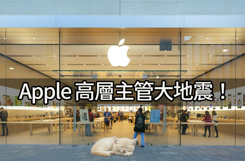 apple executive leadership changes jennifer newstead 2026 apple executive leadership changes jennifer newstead 2026