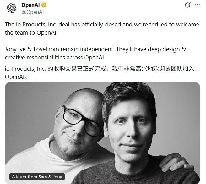 apple engineers join openai jony ive hardware 2 apple engineers join openai jony ive hardware 2