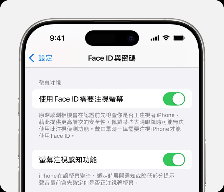 iphone alarm no sound fix ios bug solution 2