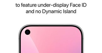 iphone 18 pro rumors under display face id dynamic island