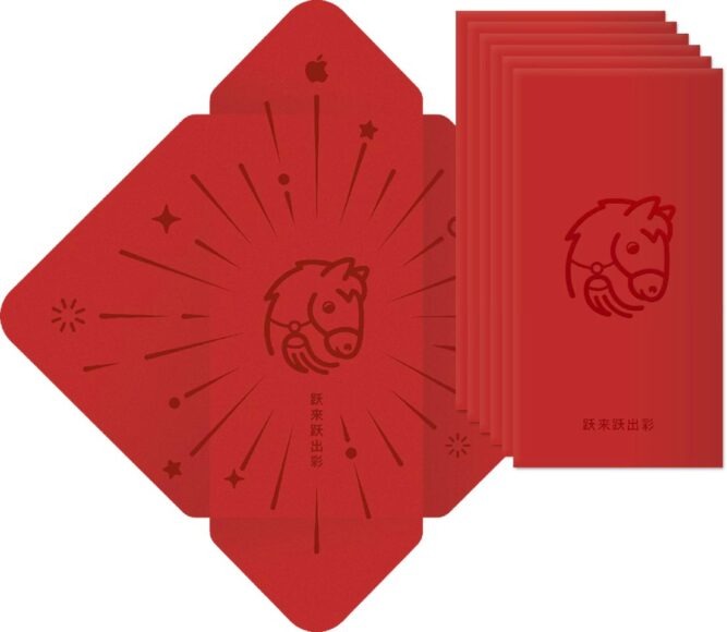 airpods pro 3 horse year special edition review 2027