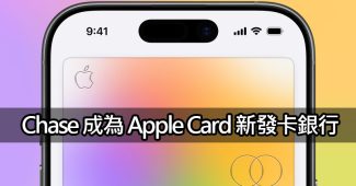 apple card jpmorgan chase transition guide 2026