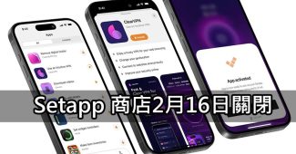 setapp mobile ios app store shutdown
