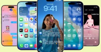 ios 26 sdk liquid glass app store