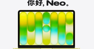 say hello to macbook neo