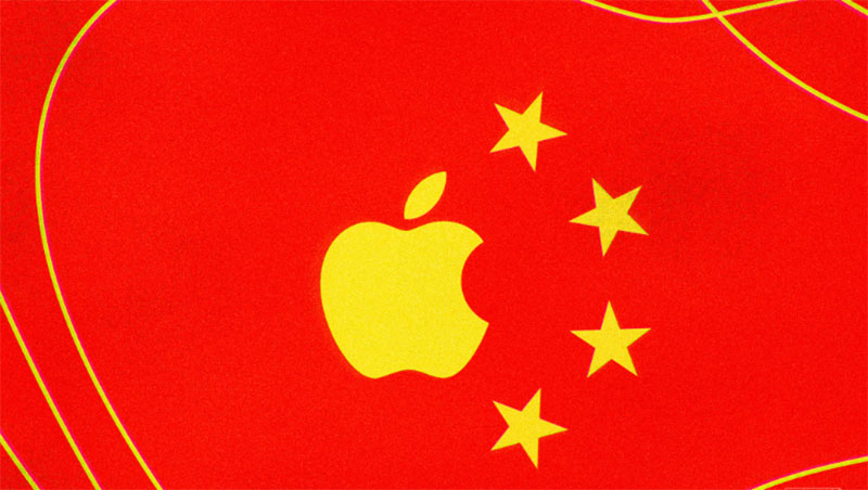 apple app store commission cut china apple app store commission cut china