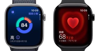 apple watch instore repair software recovery