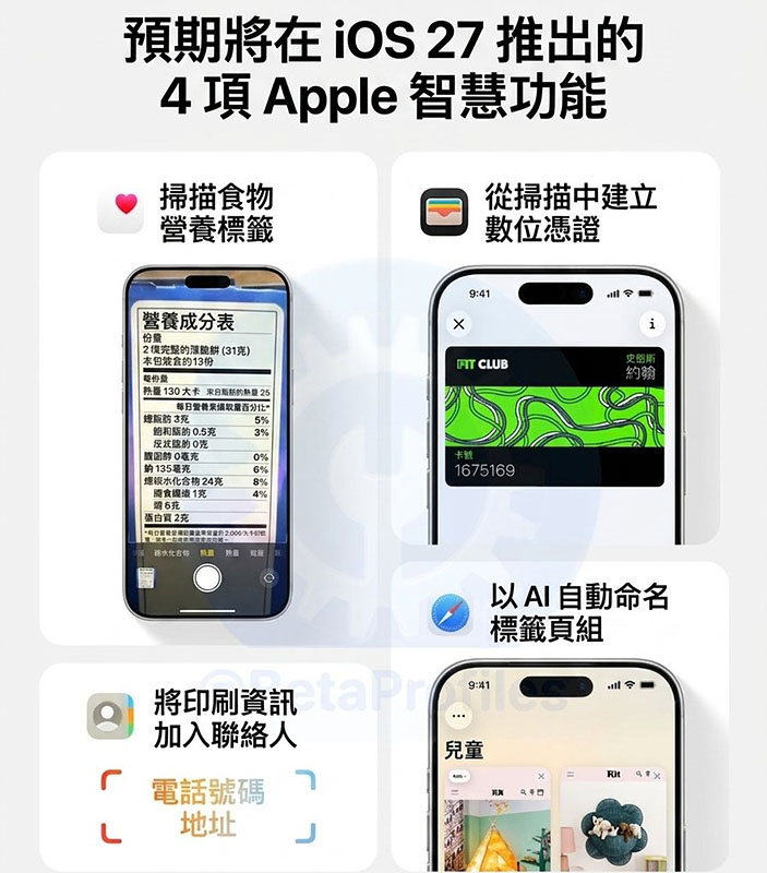 ios 27 apple intelligence ai features preview 2