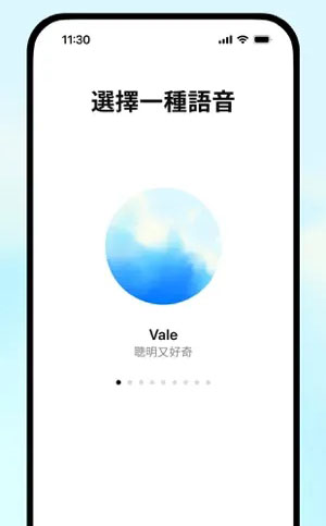 chatgpt ios app for schools and work openai 3